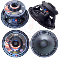 ดอกลำโพง12นิ้ว KANE รุ่น ชนะเลิศ+ (plus) 16โอห์ม