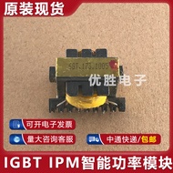 Original Disassembly Transformer 6GT.173.1005