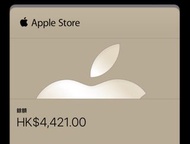 Apple Store gift card禮品卡 HK$4,421(可過數/可面交）