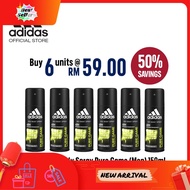 ⭐ ⭐READY STOCK⭐ ⭐ Adidas Deodorant Body Spray Pure Game Men (150ml) Bundle Of 6