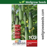 Cucumber Bonanza (20 seeds) 青瓜 Jom Tanam by Crop Power JT103 Biji Benih