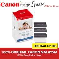 Canon Original KP-108IN KP108 KP-108 4R Ink & Photo Paper Set for Selphy Printer RP108 RP 108 (108 &