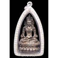 龙婆卡贤 藏传药师佛 九宝铜材质（纯银特多） Lp Kasem Phra Kring Wat Susahn Tailak BE2537