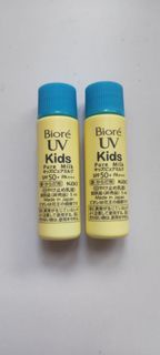 Biore UV Kids 兒童溫和物理防曬乳液 (5ml旅行裝)