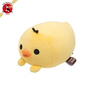 Rilakkuma Kiiroitori Super Mochimochi Plush Toy MX94701[Direct from Japan]
