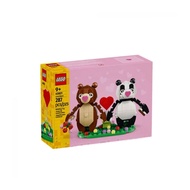 LEGO 40821 Love Bears