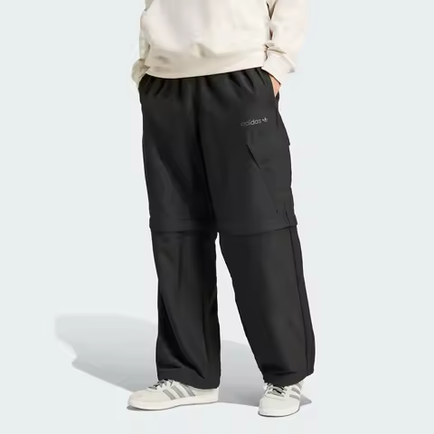Adidas Genuine New Men's Loose Breathable Detachable Sports Pants JD9580