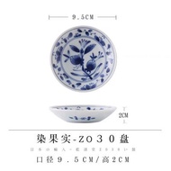 Blue Ceramics Underglaze Colorful Gongfu Tea Cup Durable Ceramic Water Cup Japanese Style Blue And W