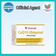 【Buy 3 get 1】CoQ10 Ubiquinol 100mg Softgel - 100mg Ubiquinol for Heart Function
