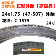 Lốp Xe Đạp CST 20X1.75 24X1.75 Lốp Ngoài Lốp Trong Lốp Lì Lốp Xe Đạp Lốp Bơm Hơi 20 Inch 24 Inch Phụ