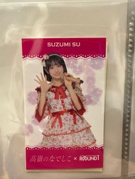 高嶺のなでしこ x ROUND1 Suzumi Su 涼海すう 高嶺撫子
