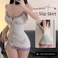 Berpakaian seksi langsing hip dalaman suspender pakaian wanita ungu bunga skirt tulen keinginan skir