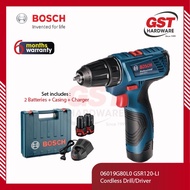 Bosch Gen 2 Cordless Drill/Screwdriver GSR120-LI Professional Bosch Cordless Drill Cordless Screwdriver Home Improvement