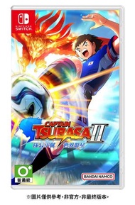 SWITCH 足球小將/隊長小翼2：世界群星 中文版