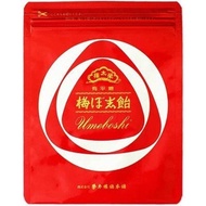 Eitaro candy in bag Umeboshi Salted plum 60g/Direct from Japan