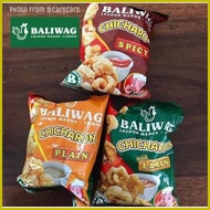 ◴ ◬ ๑ Baliwag Chicharon Plain/Spicy/Laman/Crispy Pork Skin/Bulacan/Philippines/Pasalubong/Pulutan/S