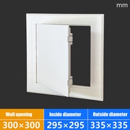 LEI 1pc Access Panel Inspection Hole PVC Access Doors Wall Ceiling White Hatch Cover Universal Plast