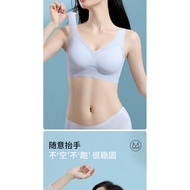Large Size 10A-like Ice Silk Seamless Underwear Ladies Sexy Cool Feeling Air Conditioning Hole Comfo