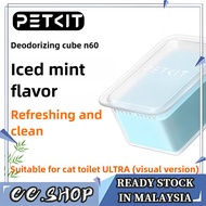 PETKIT Pet Odor Eliminator N60 Exclusive for PUROBOT Ultra Self-Cleaning Cat Litter Box, Cat Toilet 