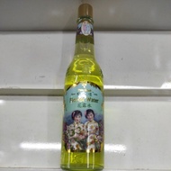 FLORIDA WATER TWO GIRLS BRAND 200ML