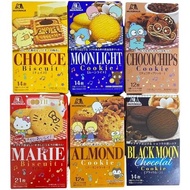 Morinaga Confectionery Cookies & Biscuits 6 Types Assorted Set (Marie Biscuits, Choice Biscuits, Moo
