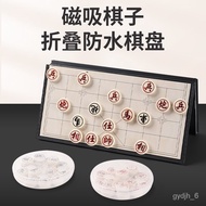 🚓Chess Magnetic Chinese Chess Board Children Student Magnetic Chess Go Go Gobang Home Competition Set