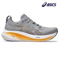 Asics Men Gel-Nimbus 26 Running Shoes - Sheet Rock / Thunder Blue 2E