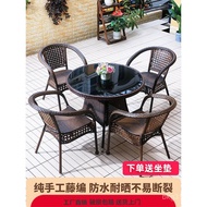Rattan Balcony Open-air Courtyard Table Chair Chair Outdoor Rattan Chair Garden Three-Piece Set Leis