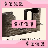 Fuji X HALF Leather Case