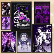 Bleach S-Sosuke A-Aizen Painting Calligraphy Waterproof Cotton Canvas Poster Fade-Resistant Wall Art