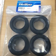 Remote Control Model Ho Bao Epx Truck Tire 4ps 22319