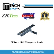 ZKTeco LB-22 Magnetic Lock