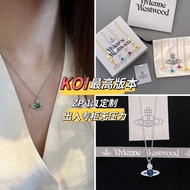 【1:1】 213683[Queen West Saturn Colorful Necklace Bracelet]