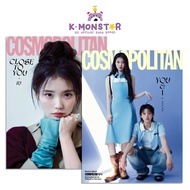 2026.5 COSMOPOLITAN KOREA IU Lee Yeon COVER Xdinary Heroes