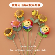 MZB 1 Piece Finished Product Company School Classroom Activities Handmade Gift Shepherd Thread Croch