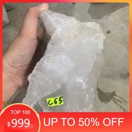 1 virgin natural rough quartz stone used for home decoration (real stone) weighs 2.6kg (C65)