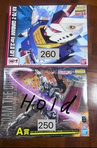 Bandai 萬代 MG GFT RX-78-2  Ver.3.0 & 一番賞 GTO RX-78-02