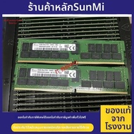 RAM 32GB DDR4 ECC