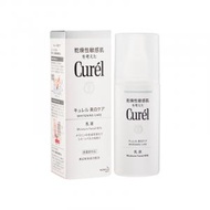 Curel - CUREL 美白水凝保濕乳液 110毫升