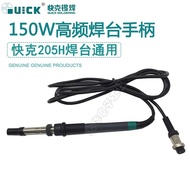 Original Cracker QUICK203H/205H Soldering Station Handle 90W/150W Constant Temperature 376D Solderin