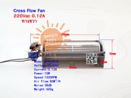 [พร้อมส่งจากไทย] พัดลมระบายความร้อน 220Vac 15W 1500RPM ทางด้านขวา 4018 พัดลมระบายอากาศ Cross Flow Fa