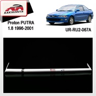 (CUSTOM ODER) Proton PUTRA 1.8 1996-2001 Rear Upper Bar UR-RU2-067A 100%Original Ultra Racing Bar