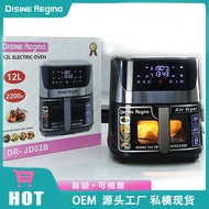 12.8L Air Fryer Touch Screen Smart Air Fryer 12L Smart Electric Oven Electric Fryer