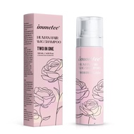 immetee 2 In 1 Wig Shampoo and Wig Conditioner, Extend the Life of a Wig, Wig Shampoo.120ml/4.05fl.o