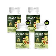 BENJA OIL Vocado Plus ลดระดับคอเลสเตอรอล ช่วยเพิ่มไขมันดี ลดไขมันเลว ปรับลดความดันสะสม
