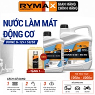 [Free 1 20ML water tank] Rymax Dione G-12++ Ready to use engine coolant (1L-5L) - Ready to mix