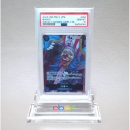 One Piece Card PSA10 Buggy P-084 Shonen Jump Promo 2024 Japanese PS356