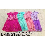lace Girl gown dress