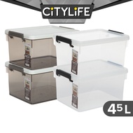 Citylife 45L Multi-Purpose PIATTO Stackable Storage Container Box W/O Wheels - L X-6270