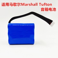 10.8V Suitable for Marshall Marshall Tufton Bluetooth Audio Battery C196G1 Rechargeable Battery